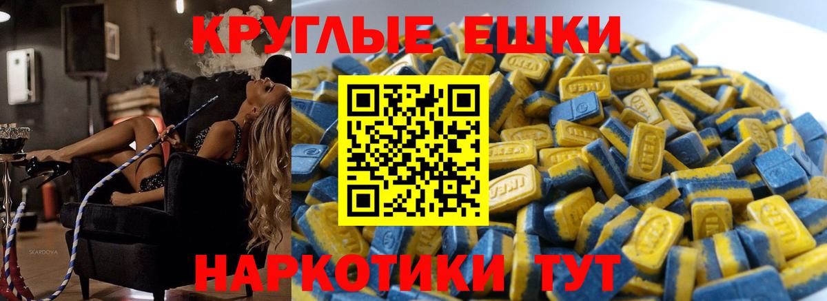 Каннабис Жигулёвск