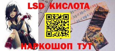 МДМА Кулебаки
