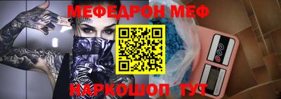 наркотики Кунгур