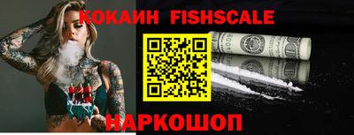 мефедрон мука Кумертау