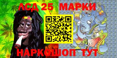 мефедрон мука Кумертау