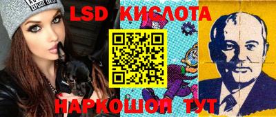 мефедрон мука Кумертау