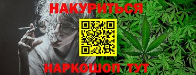 наркотики Кунгур