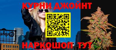 МДМА Кулебаки