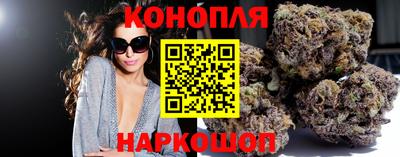 МДМА Кулебаки