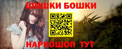 наркотики Кунгур