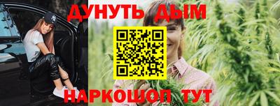 мефедрон мука Кумертау