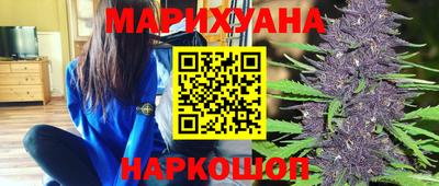 мефедрон мука Кумертау