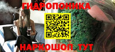 МДМА Кулебаки
