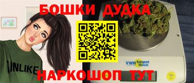мефедрон мука Кумертау