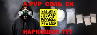 МДМА Кулебаки