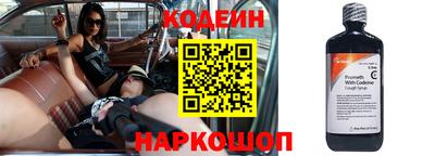 МДМА Кулебаки