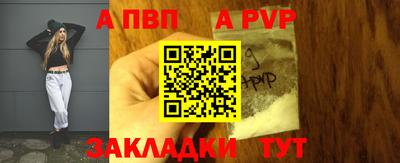 наркотики Кунгур