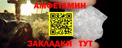 мефедрон мука Кумертау