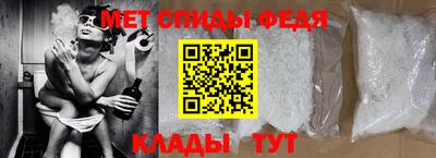 наркотики Кунгур