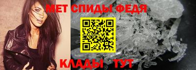 МДМА Кулебаки