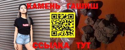 наркотики Кунгур