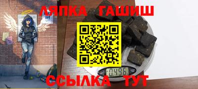 МДМА Кулебаки