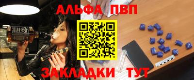МДМА Кулебаки